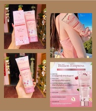 BILLION LOTION BUY 1 FREE 1