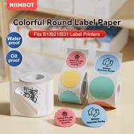 NIIMBOT B1 B2 B21 B31 Printer Sticker Label Color Round Thermal Waterproof Food Pantry Organizer