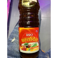 Pro Mustard Oil 1000 ml