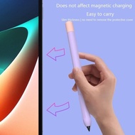 Silicone Case For Xiaomi Focus Pen Contrast Color