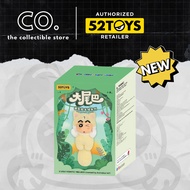 Crayon Shin-chan - Big Tails Series - 52TOYS