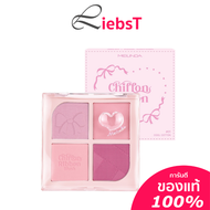 ชิฟฟ่อน ริบบอน บลัชออน บลัช Meilinda Chiffon Ribbon Blush (MC5102)