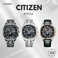 Citizen Attesa Watch Dual Time Radio Solar Waterproof Lightweight Titanium Luna Program Moon Phase E