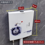 Super Thin Bathroom Toilet Cistern Squeakproof Energy Saving Ceramic Toilet Tank Bathroom Sanitary W