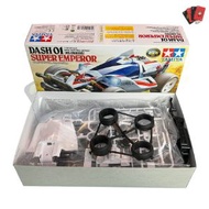 Tamiya Mini 4WD Car Raft Toy - Super Emperor Dash 01 (ORIGINAL)