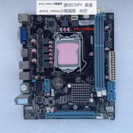 科腦 H311NDL3-01 DDR3電腦 1151針主板 集成 HDMI 臺式機 USB3