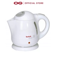 Tefal Kettle Vitesse Diamond 1.7L (BF2731)