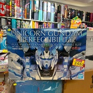 （旺角家樂坊17樓門市現貨） Perfect Grade PG 1/60 Unicorn Gundam Perfectibility 完美 獨角獸高達