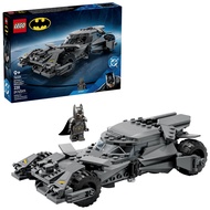 LEGO 76331 Batman v Superman Batmobile | LEGO DC Comic Super Heroes