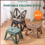 Foldable Stool New Portable Stool Outdoor Camping Plastic Chair Stool Thickened Dual-Use Fishing Chair Stool