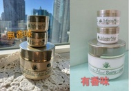 Infinite Aloe有機蘆薈霜套裝(一套3罐)