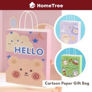 Hometree | Cartoon Paper Gift Bag/Cute Paper Bag/Kids/Party/Goodie Bag/With Handles/Kids Birthday Party and Goodies