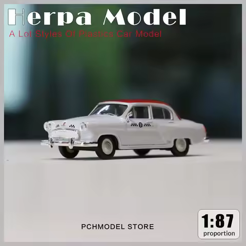 Herpa 1:87 SKODA Barks Wolga Die Casting Original Plastics Car Model Available In A Variety Of Style