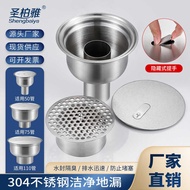 304 Stainless Steel Clean Floor Drain Food Factory Pharmaceutical Factory Workshop Sanitary Round De