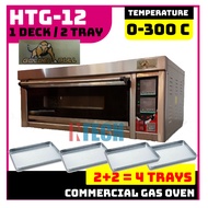 GOLDEN BULL HTG-12 COMMERCIAL GAS OVEN COMPLETE WITH 1 DECK AND 2 TRAYS