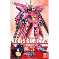 Japanese Version Rare AEGIS 1/100 SEED 02 GAT-X303 GUNDAM tv hg