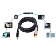 2 to 1 line cable 1.5m (RCA to 3.5mm) Type 1