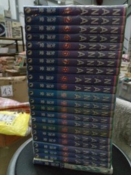 🎵火炭阿林書房2.0開倉🎶  Nana 世上的另一個我（1-21完 連 7.8 ）D240314  火炭 日漫 火炭阿林書房2.0開倉  復活節見