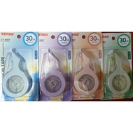 KENKO [PCS] CORRECTION TAPE CT-3007 30M X 5MMKenko 30M CORRECTION TAPE/ CT3007Kenko