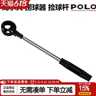 New golf Fishing Ball Picker Ball Picker golf golf Fishing Ball Clip Picking Ball Clip