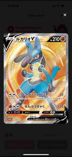Lucario V 304/S-P Promo S-P Japanese 路卡利歐V