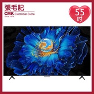 TCL - 55Q6CS 55吋 4K超高清QD-Mini LED智能電視