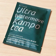 極淨濕小分子漢方茶 BLACK 黑豆耆苓 黑豆×茯苓×芡實×黃耆