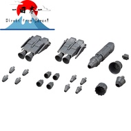 [Direct from Japan]
KOTOBUKIYA M.S.G Modeling Support Goods Mechanic Supply 14 Vector Thruster A, ap
