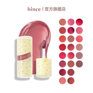 [hince] Fresh Water Feel Ice Transparent Lip Gloss (4g/22 Colors) | Gloss, Moisturizing, Daily | Off