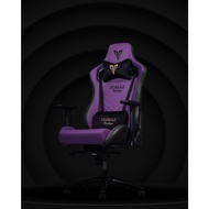 Tomaz Syrix II Gaming Chair (Purple)