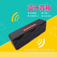 New Dual Speaker Bluetooth Audio USB Card Insert Mobile Subwoofer Wireless Mini Speaker Strip