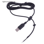 [lightoverflow] USB repair Replace Camera Line Cable Webcam Wire for Logitech Pro C920 C930e [SG]
