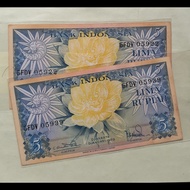 Uang kuno kertas 5 Rupiah bunga tahun 1959 A.25