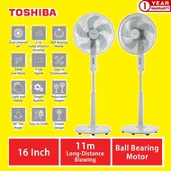 Pensonic 16" Stand Fan Kipas Berdiri PSF-4505GY