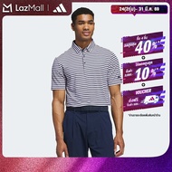 adidas Golf Ultimate365 Stripe Polo Shirt Men White JP0476