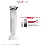 Re-Aging เครื่องยกกระชับใบหน้าด้วยคลื่นความถี่วิทยุสลายไขมัน Ultra RF/EMS Re-Aging Ultra RF/EMS Ski