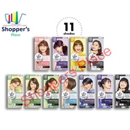 【Liese】Creamy Bubble Hair Color (will get new pack once old pack is depleted)