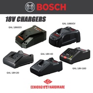 BOSCH 18V Chargers Bosch Charger Power Tools Charger Fast Charger Pengecas 18V 快速充电器 充电器