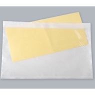 PARCEL AIRWAY AWB FLYER BAG POUCH FREE fragile sticker NOTE 170x250mm A5 size POCKET 1-100pc 快递背胶袋 J