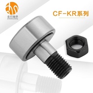 Bolt Type Roller Needle Roller Bearing Needle Roller Bearing Needle Roller Bearing Daquan CFKR 3 4 5
