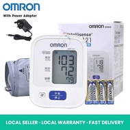 Global [SG seller] Omron HEM 7121 Automatic Blood Pressure MonitorComplete set
