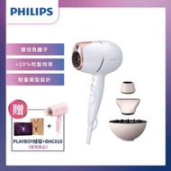 免運/可刷卡★加贈珊瑚絨毯禮盒★【Philips 飛利浦】Adele AI頂級智能溫控輕量護髮吹風機 BHD628/01