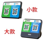 Cash Collection Audio Reminder Bluetooth Speaker QR Code Payment Alarms Soundbox Aluminum Material W