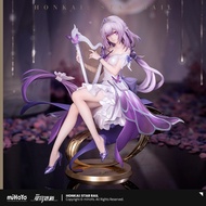 Ready Stock Hot Sale [Collapse: Starry Sky Railway/Tail Payment] Reverie 1/8 Figure Star Iron LIVEve