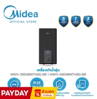 Midea เครื่องทำน้ำอุ่น (Water Heater) รุ่น MWH-38EMBNTH(B)-BB