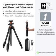 K&F Tripod Omni O235A1 + BH-40 Lightweight 10kg Support With Mobile Phone And Tablet Holder
