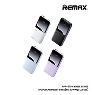 Remax RPP-679 Cynlle Series 10000Mah 20W+22.5W Powerbank With 2 Fast Charging Cable