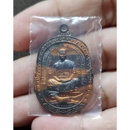 Rian BoonYa Rit Archan TeeLek 虎纹特别版自身牌B.E.2562
Ner Thong Deang Lang Liap
限量制作999粒