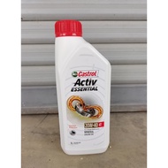 CASTROL ESSENTIAL 4T OIL 20W40 ENGINE OIL
