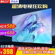 Television32Inch TV43Inch50Inch55Inch65Inch LCD TV Smart Network TV Hotel TV